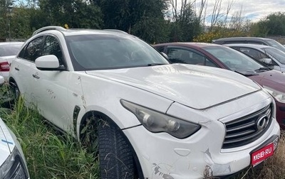 Infiniti QX70, 2014 год, 1 460 000 рублей, 1 фотография