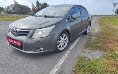 Toyota Avensis III рестайлинг, 2009 год, 1 080 000 рублей, 1 фотография