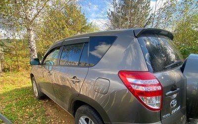 Toyota RAV4, 2011 год, 1 600 000 рублей, 1 фотография