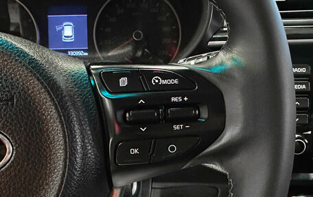 KIA Rio IV, 2019 год, 1 450 000 рублей, 24 фотография