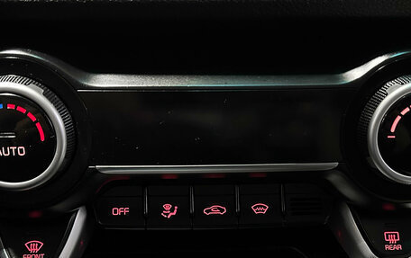 KIA Rio IV, 2019 год, 1 450 000 рублей, 20 фотография