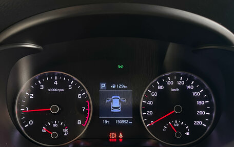 KIA Rio IV, 2019 год, 1 450 000 рублей, 18 фотография