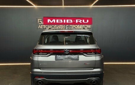 Changan CS35 Plus, 2023 год, 1 899 000 рублей, 5 фотография