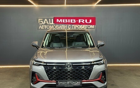 Changan CS35 Plus, 2023 год, 1 899 000 рублей, 2 фотография