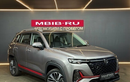 Changan CS35 Plus, 2023 год, 1 899 000 рублей, 3 фотография