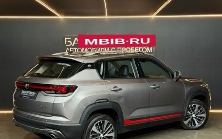 Changan CS35 Plus, 2023 год, 1 899 000 рублей, 6 фотография
