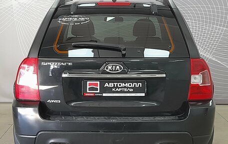 KIA Sportage II, 2010 год, 879 000 рублей, 7 фотография