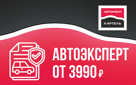 KIA Sportage II, 2010 год, 879 000 рублей, 18 фотография