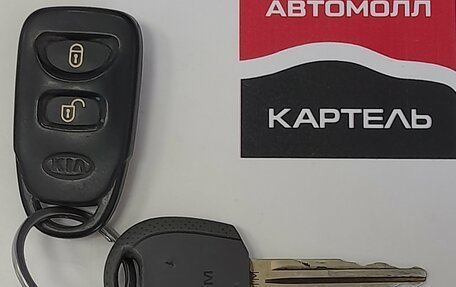 KIA Sportage II, 2010 год, 879 000 рублей, 20 фотография