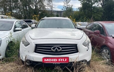Infiniti QX70, 2014 год, 1 460 000 рублей, 2 фотография