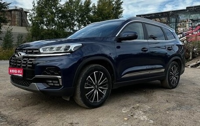 Chery Tiggo 8 I, 2023 год, 1 950 000 рублей, 1 фотография