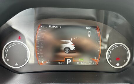 Chery Tiggo 8 I, 2023 год, 1 950 000 рублей, 24 фотография