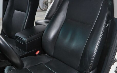 Toyota Camry, 2014 год, 1 699 000 рублей, 11 фотография
