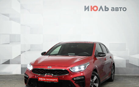 KIA Cerato IV, 2020 год, 2 180 000 рублей, 2 фотография