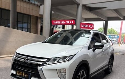 Mitsubishi Eclipse Cross, 2020 год, 1 569 000 рублей, 1 фотография