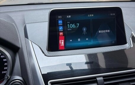 Mitsubishi Eclipse Cross, 2020 год, 1 569 000 рублей, 13 фотография