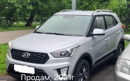 Hyundai Creta I рестайлинг, 2021 год, 2 100 000 рублей, 1 фотография