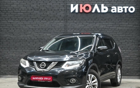 Nissan X-Trail, 2015 год, 1 570 000 рублей, 1 фотография