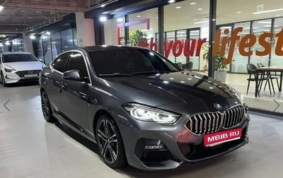 BMW 2 серия F44, 2021 год, 2 450 002 рублей, 1 фотография