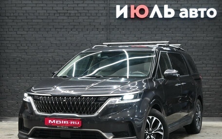 KIA Carnival, 2022 год, 4 700 000 рублей, 1 фотография
