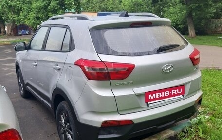 Hyundai Creta I рестайлинг, 2021 год, 2 100 000 рублей, 2 фотография