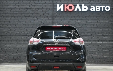 Nissan X-Trail, 2015 год, 1 570 000 рублей, 5 фотография