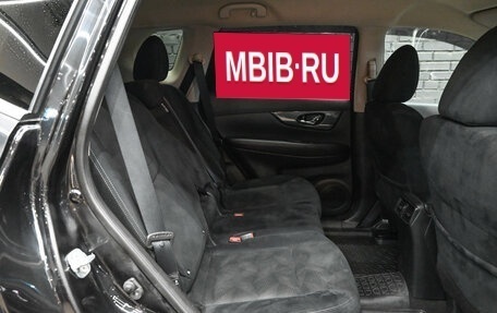 Nissan X-Trail, 2015 год, 1 570 000 рублей, 12 фотография