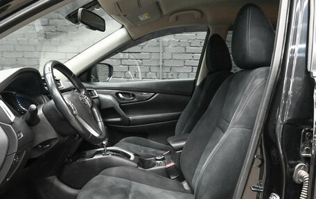 Nissan X-Trail, 2015 год, 1 570 000 рублей, 21 фотография