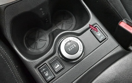 Nissan X-Trail, 2015 год, 1 570 000 рублей, 18 фотография