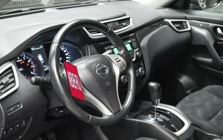 Nissan X-Trail, 2015 год, 1 570 000 рублей, 20 фотография