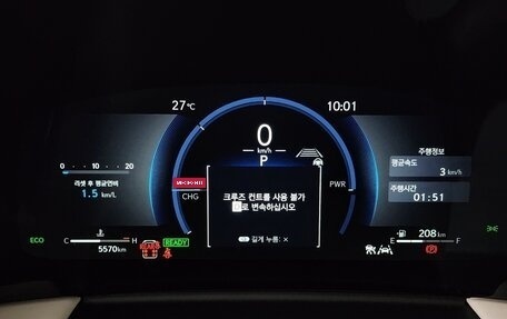 Lexus LM, 2025 год, 18 770 700 рублей, 8 фотография