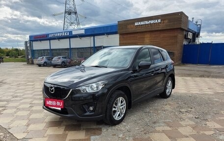 Mazda CX-5 II, 2012 год, 1 570 000 рублей, 3 фотография