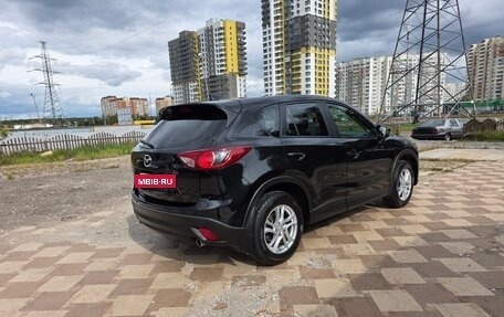 Mazda CX-5 II, 2012 год, 1 570 000 рублей, 6 фотография