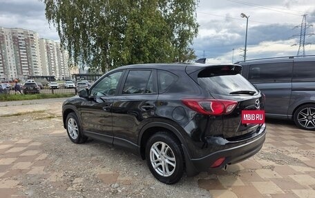 Mazda CX-5 II, 2012 год, 1 570 000 рублей, 4 фотография