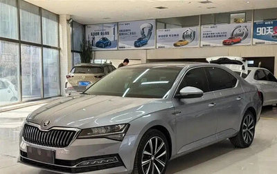 Skoda Superb III рестайлинг, 2022 год, 1 832 060 рублей, 1 фотография
