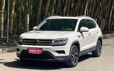 Volkswagen Tharu, 2023 год, 1 470 000 рублей, 1 фотография