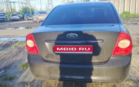 Ford Focus II рестайлинг, 2011 год, 500 000 рублей, 3 фотография