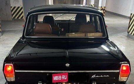 ГАЗ 24 «Волга» I (24), 1980 год, 2 500 000 рублей, 7 фотография