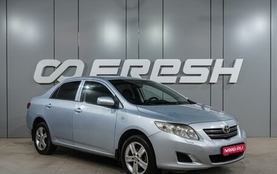 Toyota Corolla, 2007 год, 639 000 рублей, 1 фотография