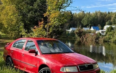 Skoda Octavia IV, 2008 год, 450 000 рублей, 9 фотография