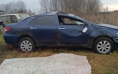 BYD F3 I, 2012 год, 90 000 рублей, 1 фотография