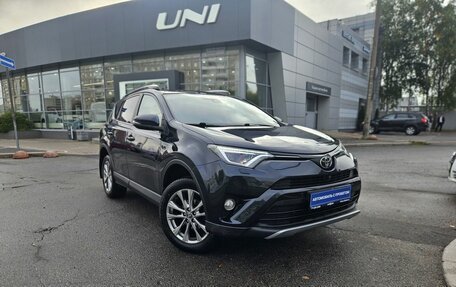 Toyota RAV4, 2017 год, 2 330 000 рублей, 3 фотография