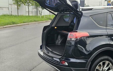 Toyota RAV4, 2017 год, 2 330 000 рублей, 8 фотография