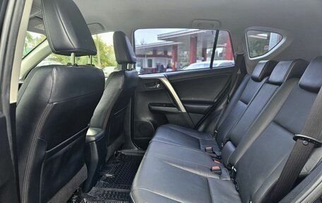 Toyota RAV4, 2017 год, 2 330 000 рублей, 10 фотография