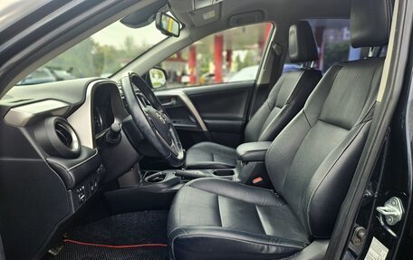 Toyota RAV4, 2017 год, 2 330 000 рублей, 9 фотография