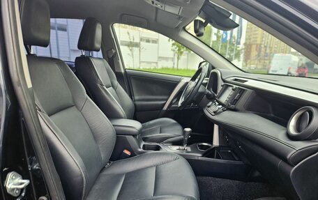 Toyota RAV4, 2017 год, 2 330 000 рублей, 11 фотография