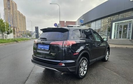 Toyota RAV4, 2017 год, 2 330 000 рублей, 4 фотография