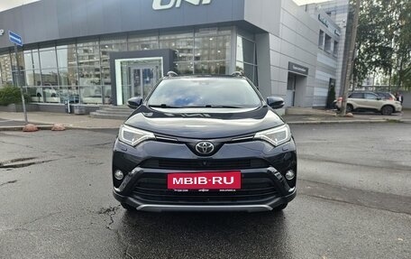 Toyota RAV4, 2017 год, 2 330 000 рублей, 2 фотография