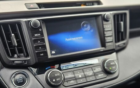 Toyota RAV4, 2017 год, 2 330 000 рублей, 18 фотография
