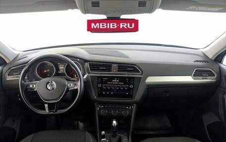 Volkswagen Tiguan II, 2020 год, 2 850 000 рублей, 27 фотография